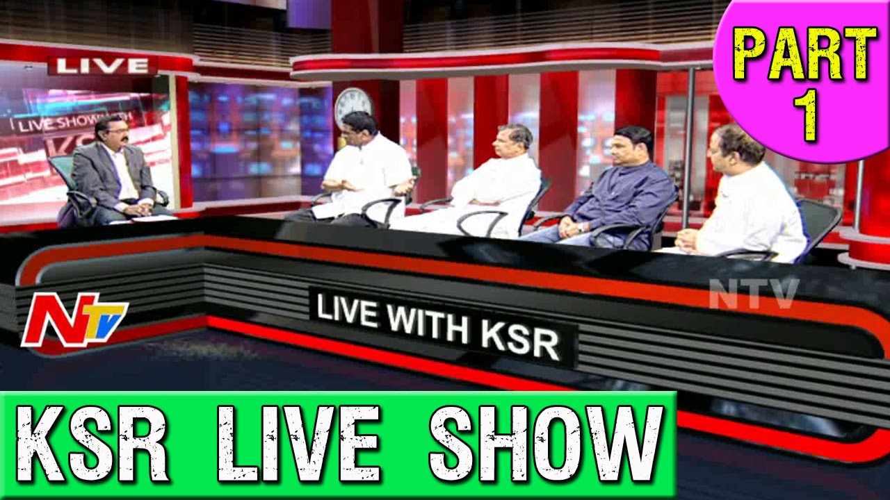 Mind Games By TDP, TRS and YSRCP Party Leaders | Another TDP MLA Joins TRS Party | KSR Show Part 01