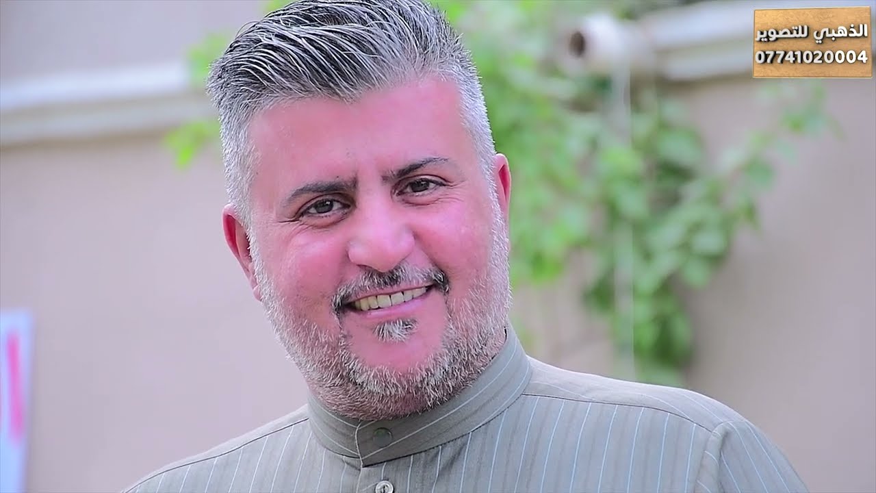 حفل زفاف سيد حسن علي طارش المكصوصي الف مبروك المصور علي الذهبي للحجز 07741020004
