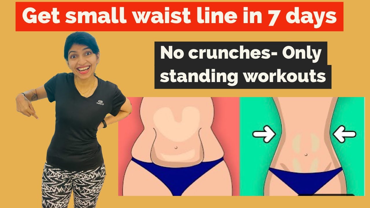 Get Small waist line in 7 days | 7 days challenge | Waist reduction workouts | core workouts