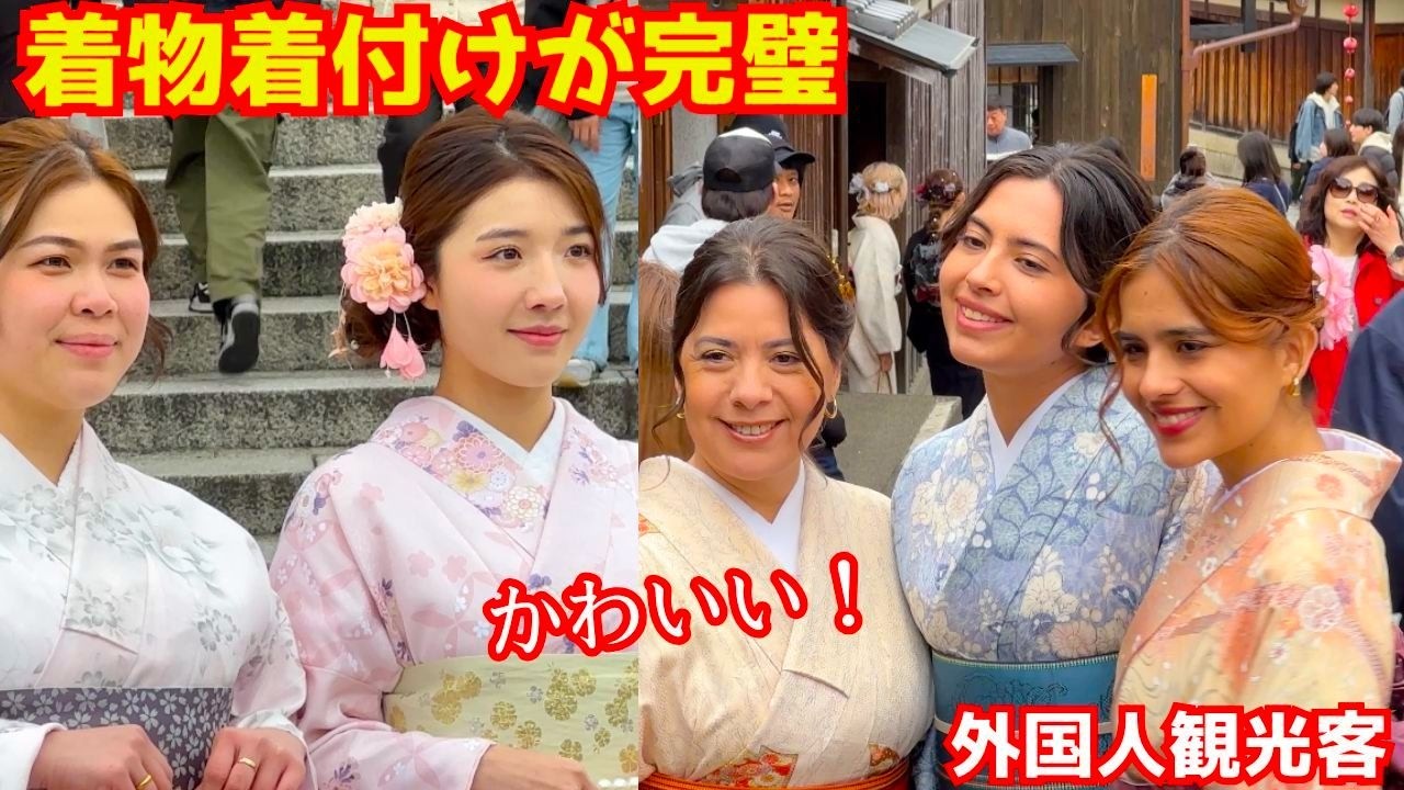 日本に興味のある若い外国人観光客が日本の伝統文化を直接経験して満足する！