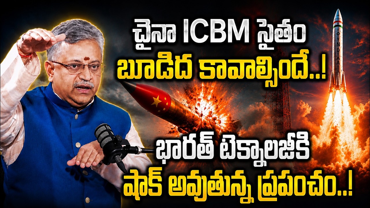 India's Missile Technology Stuns the World | Even China's ICBM Isn't Safe! || Nationalist Hub