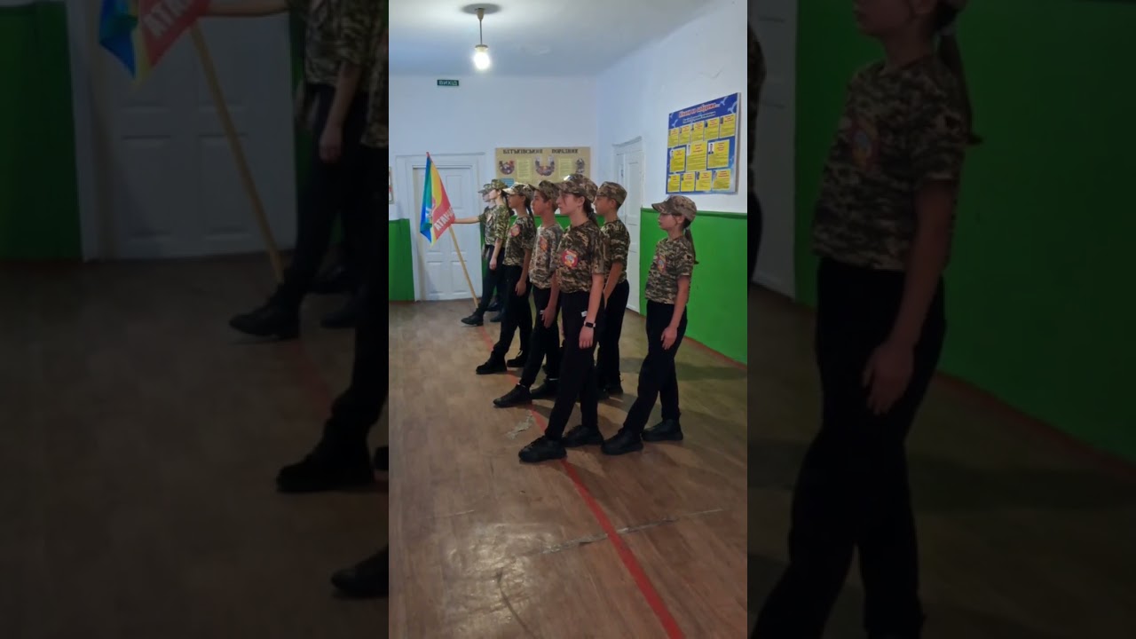 6 грудня 2023 р.