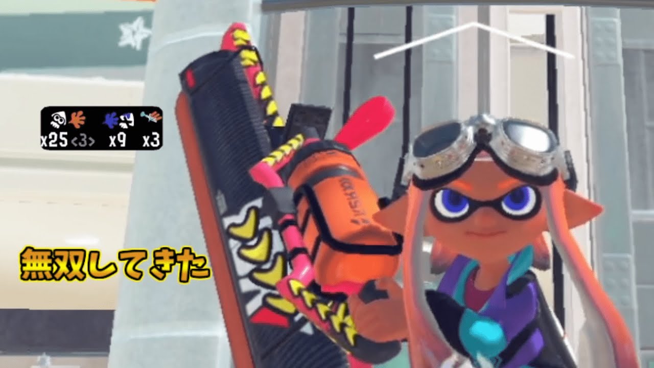 【XP3163】深夜にXマッチやったらめっちゃ無双できたｗ【スプラトゥーン3】【カーボンローラー】