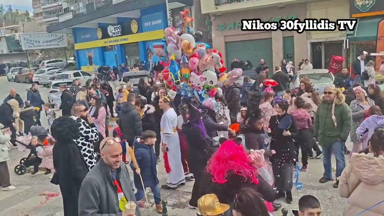 Καρναβαλι στην Πολιχνη Δημος Παυλου Μελα 2026