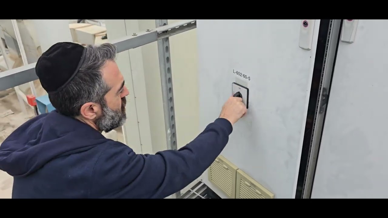 🔌 החלפת מנתק בלוח חשמל | Main Switch Replacement בלוח מיזוג אויר