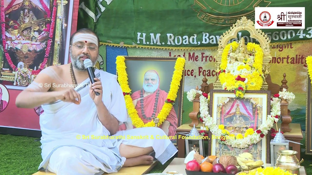 Sri sharada Krupa -Saraswathi Pooja at Lakshmi Memorial High School Kalyana Nagar Bangalore