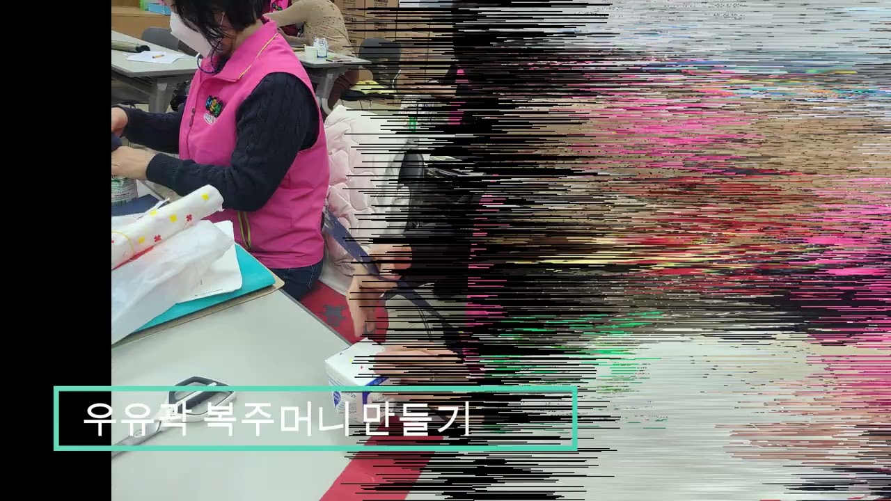 일곱 번째 이야기