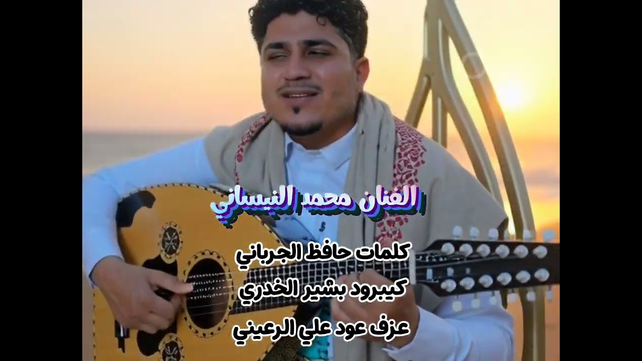 جديد2026 ((حصري)) شعبي #اكسبلور #ترويج #تيك_توك #المملكة_العربية_السعودية #المملكه_الاردنيه_الهاشميه
