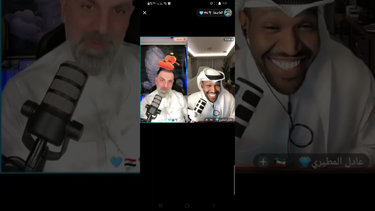 حلقة جميلة مليئة بل جد وعادل صريح جدا نورنا الأخ عادل المطيري في برنامج ماوراء العاصفة 🌪