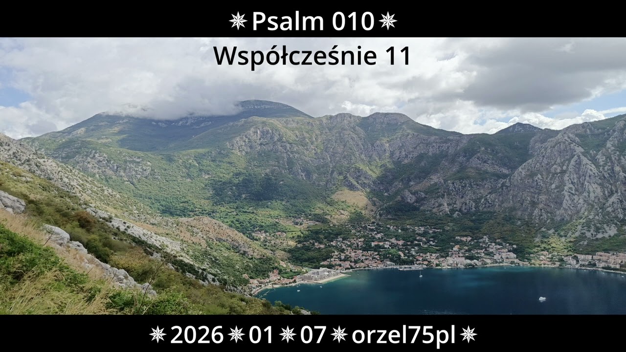 010 Psalm 010