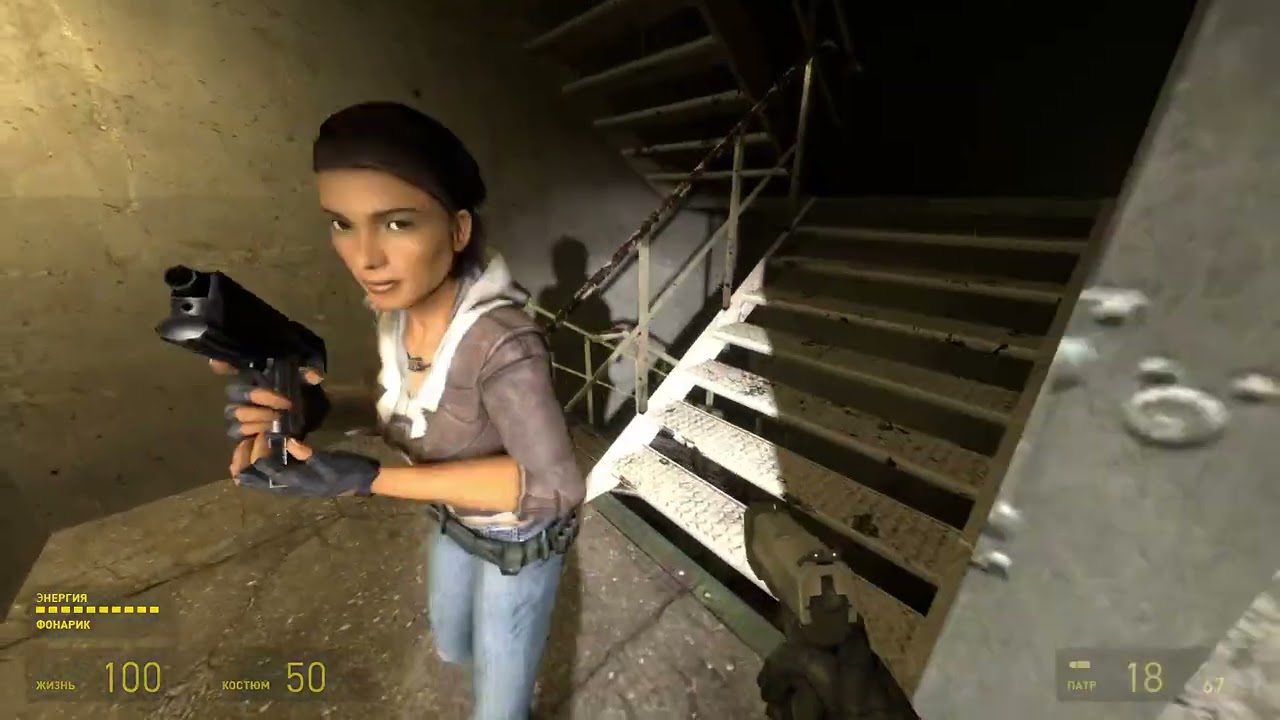 Half-Life 2 Episode 1 #2 Финал