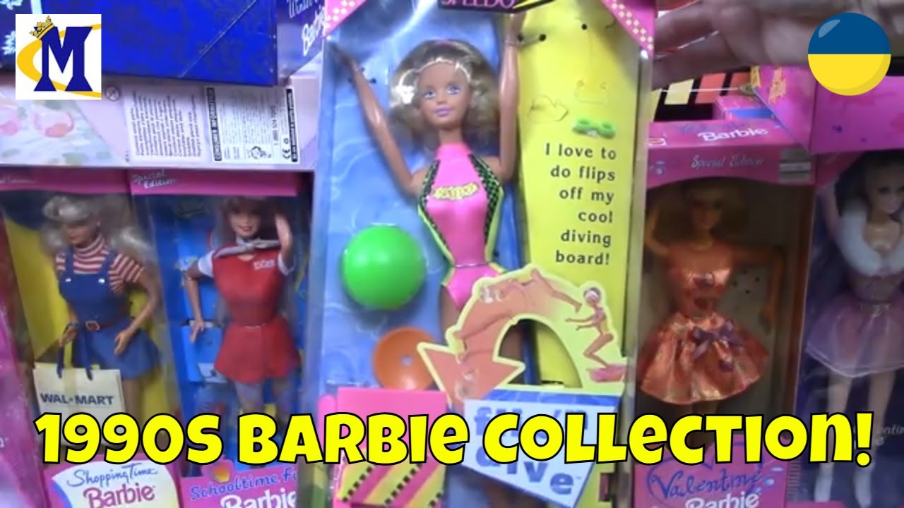 1990s Barbie Doll Collection!