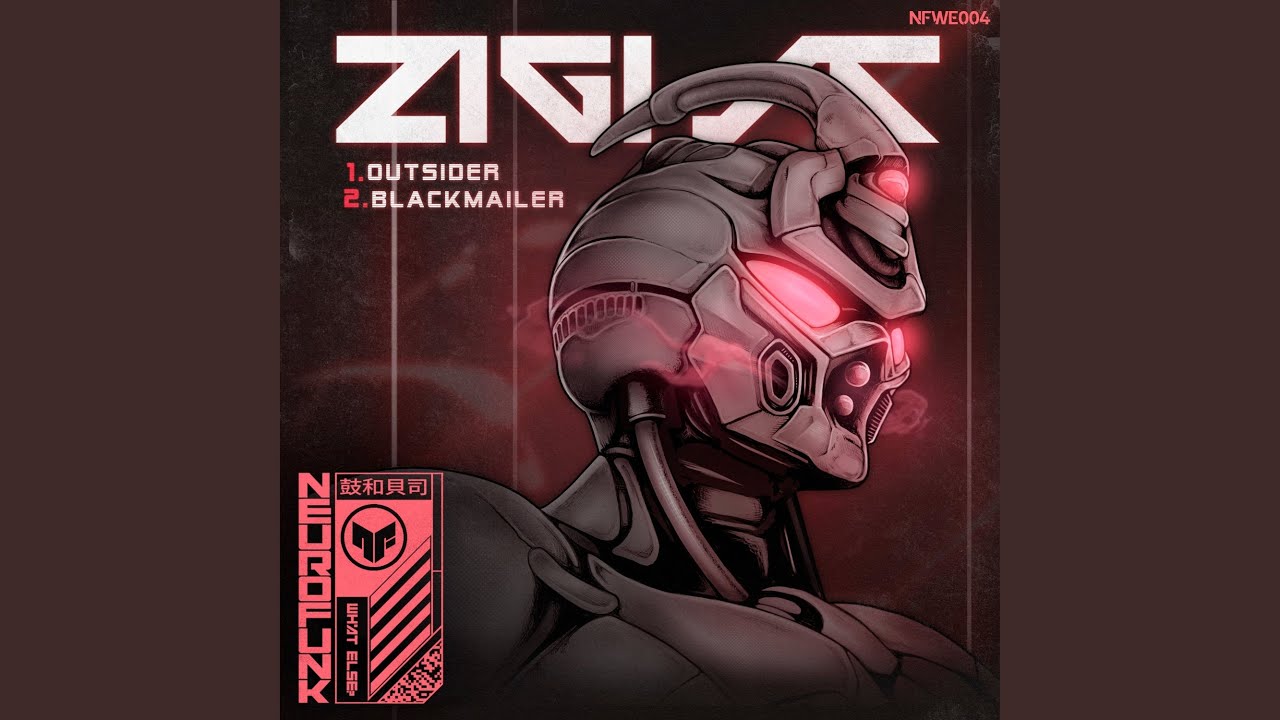 Outsider (Original Mix)