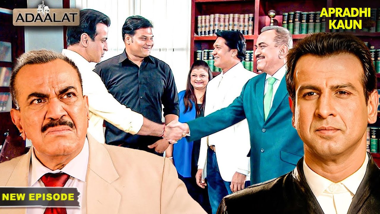 क्यों आये KD Pathak और CID Officer एक साथ? | Adaalat | Thriller | New Full Episode