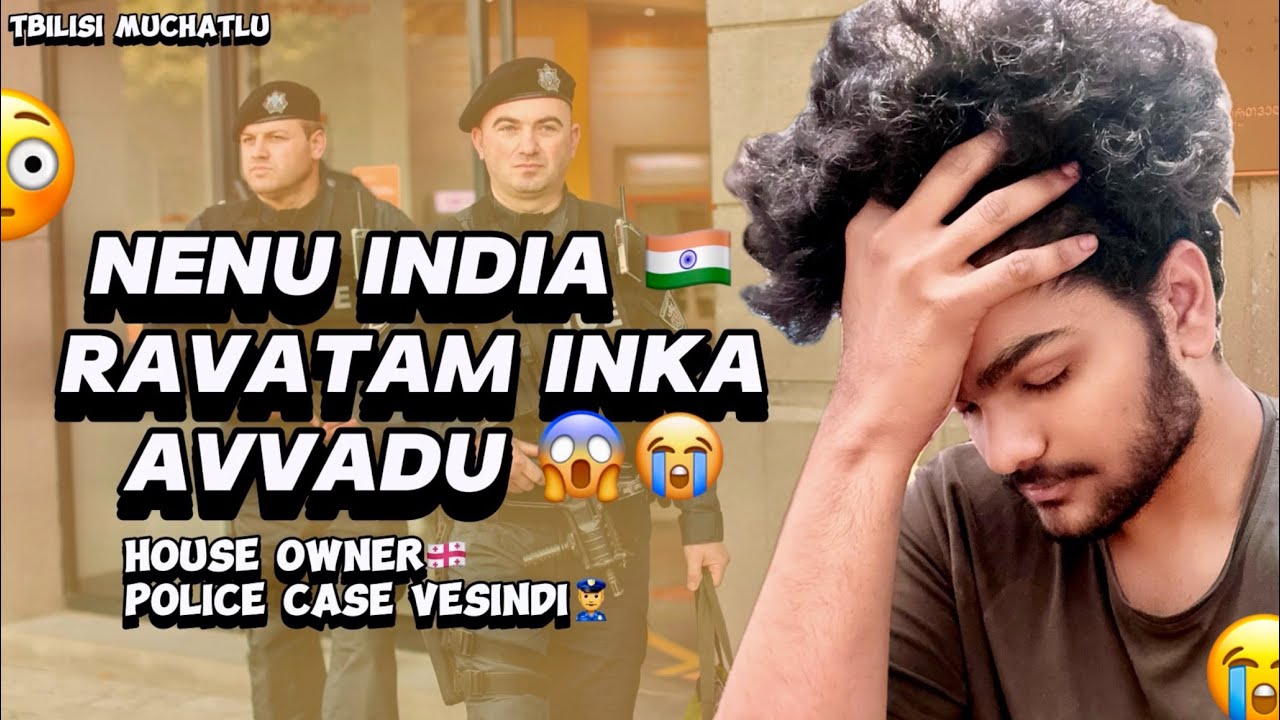 Nenu inka INDIA ralenu😭 || BUS FINES IN GEORGIA 🇬🇪 || Police case on me in Georgia 🇬🇪 || BRK