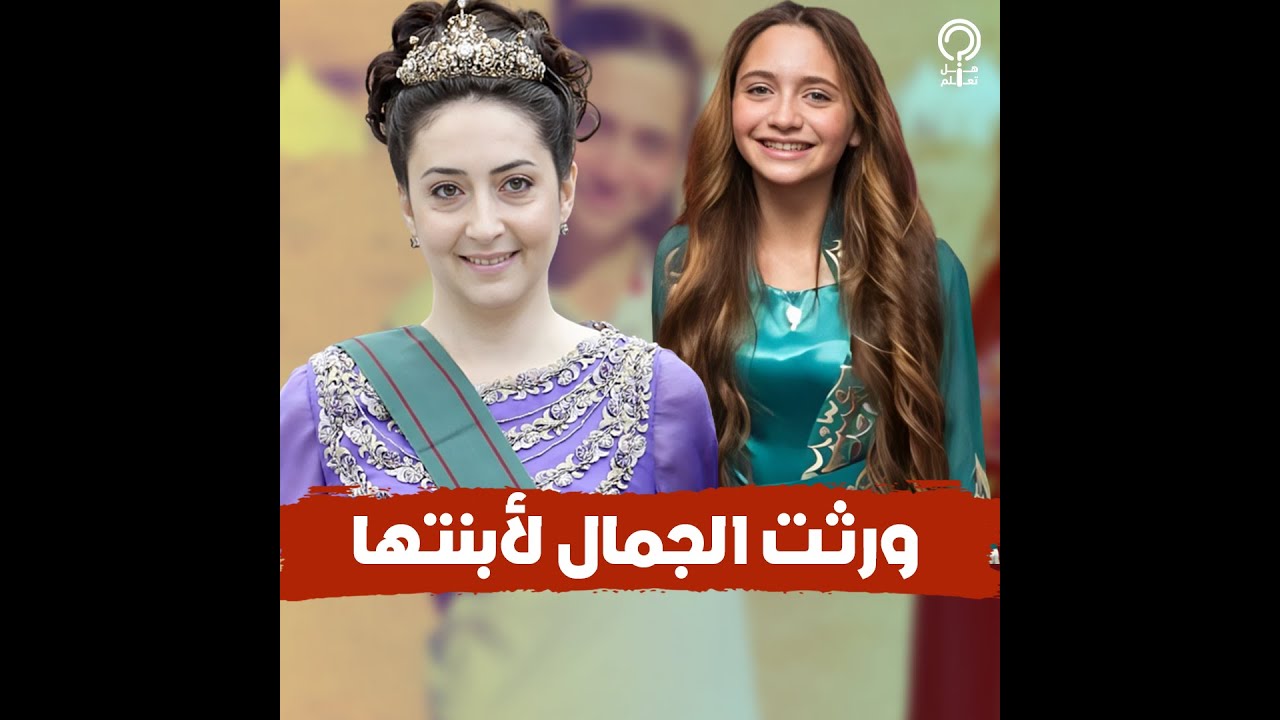 والدة الاميرة جليلة.. صحفية جزائرية وتتحدث 4 لغات ووالدها دبلوماسي شهير وخطفت قلب شقيق الملك عبدالله