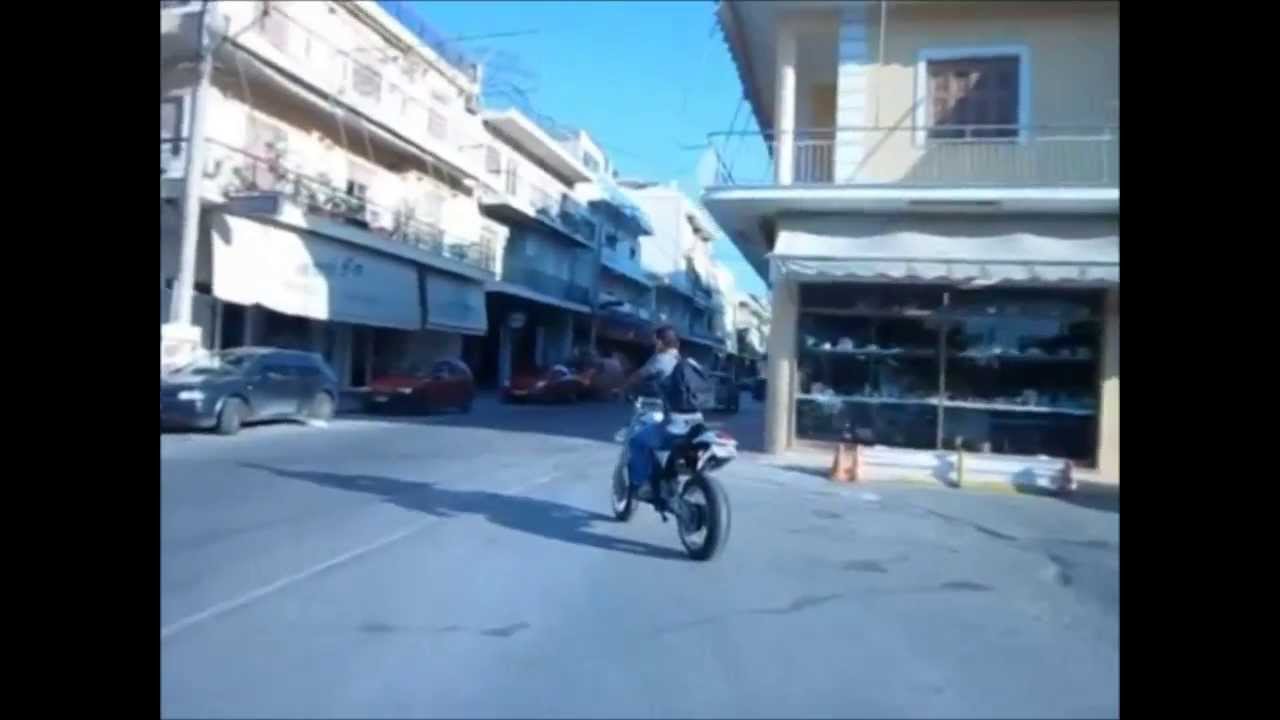 MΠΑΜΠΗΣ 550 ΠΑΝΤΕΣ ΧΤ 550 XT 550