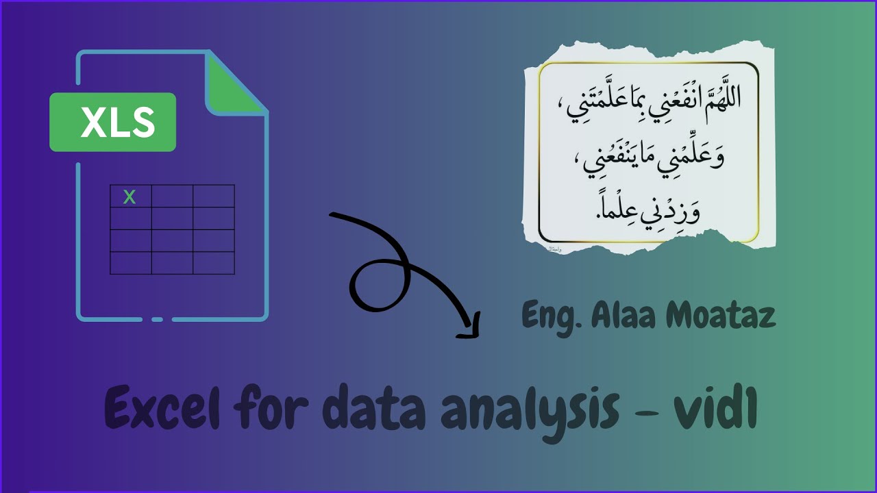 Excel for data analysis || vid1