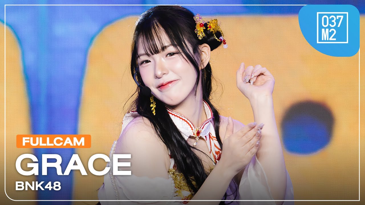 BNK48 Grace @ BNK48 & TSH48 Special Single First Performance [Full Fancam 4K 60p] 260124