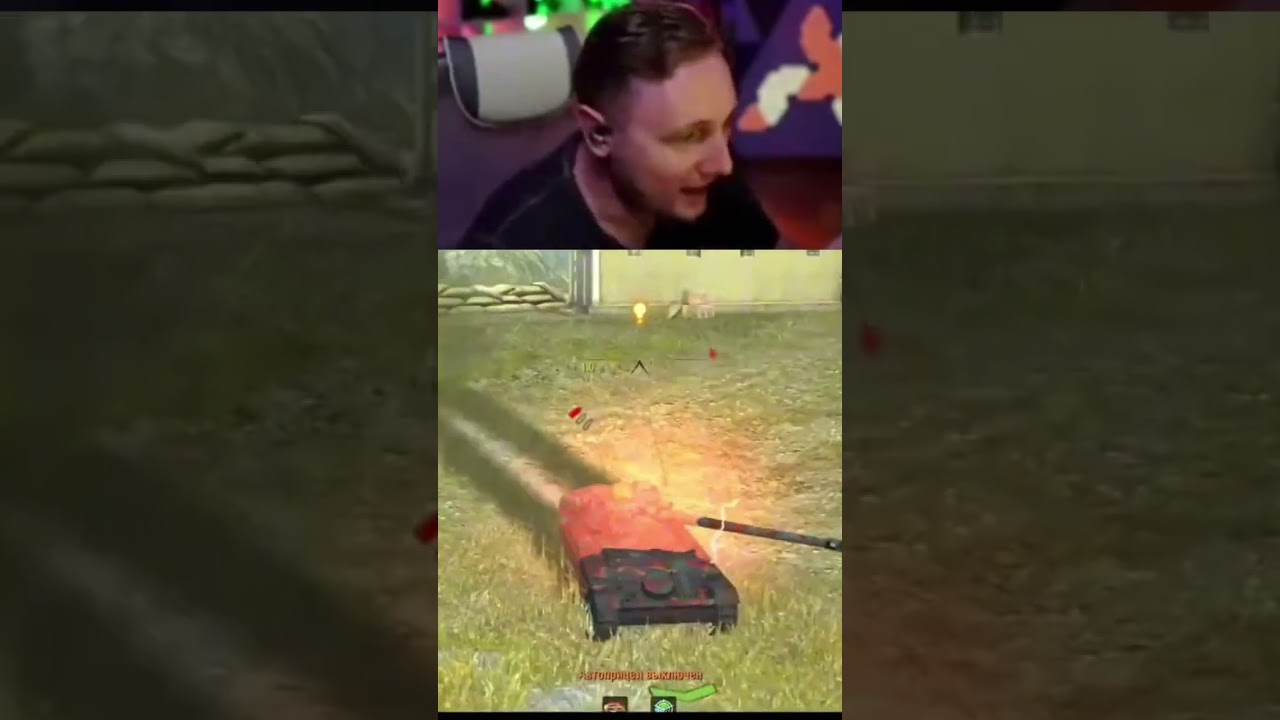 ДЖОВ ВПЕРВЫЕ ИГРАЕТ В РЕЖИМ ВОЗРОЖДЕНИЕ WOT BLITZ 