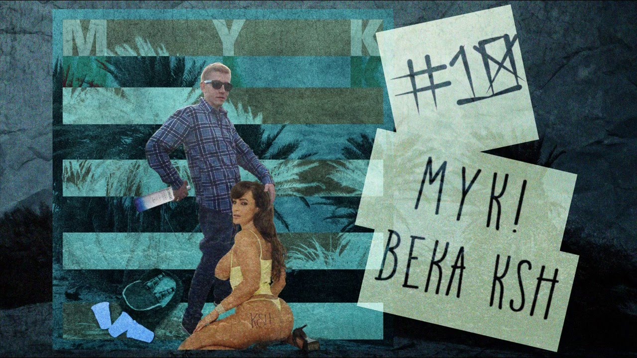 BEKA KSH - PIENIAZKI [MYK! #10]