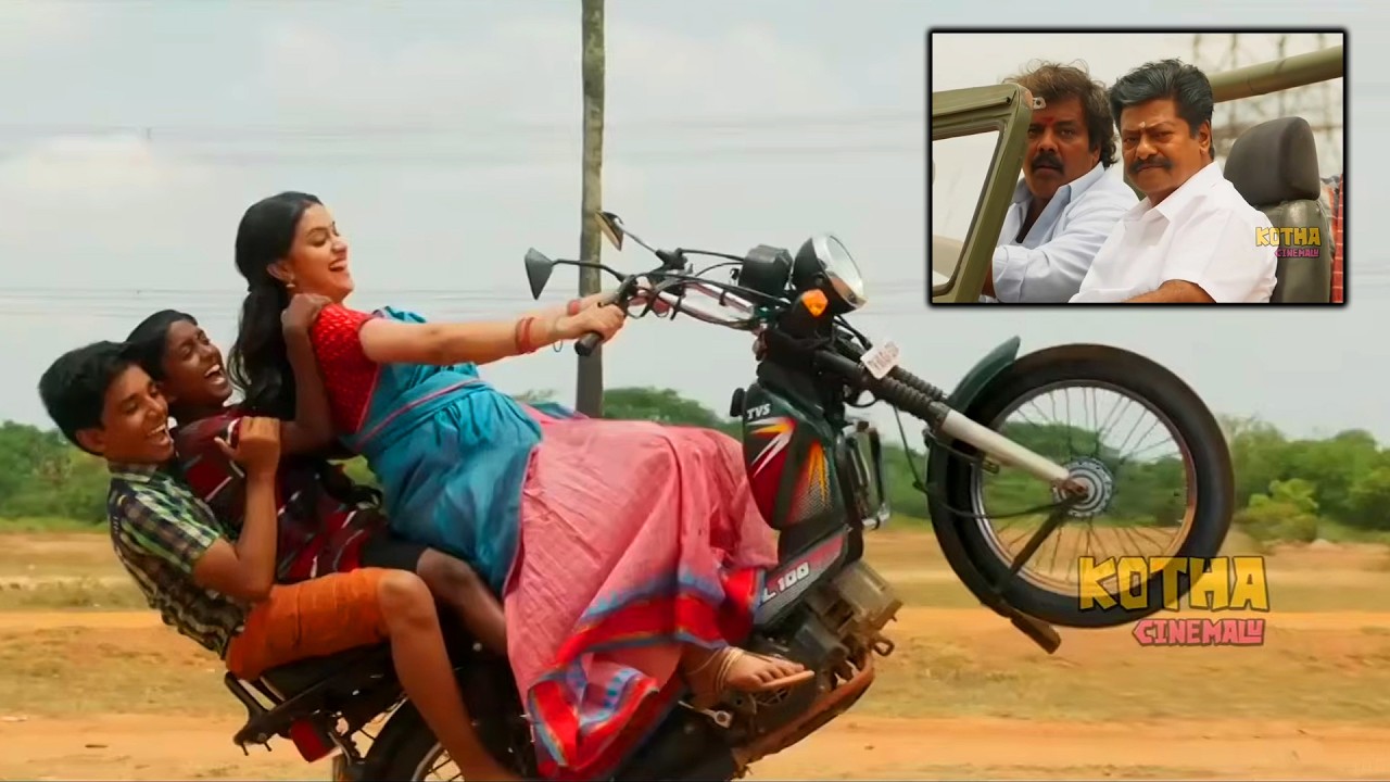 Keerthy Suresh Movie Interesting Comedy Scene | Vishal | @kothacinemalu ​