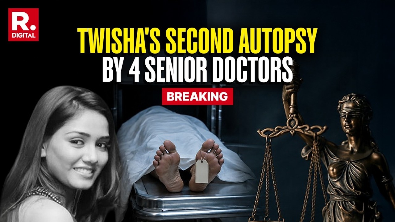 Twisha Death Investigation: AIIMS Delhi Team Reaches Bhopal | 4 Senior Doctors For 2nd Autopsy