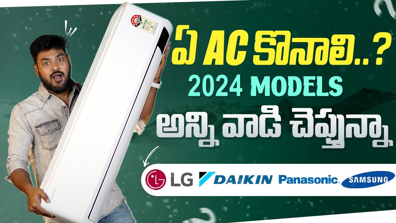 Best 1.5 Ton 5 Star AC in India