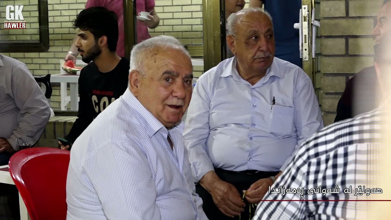 shawane ramazan 22 4 2021 hawler 3