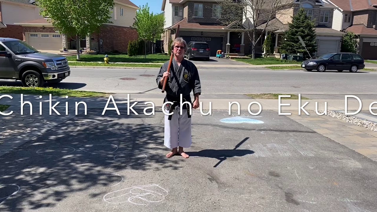 Chikin Akachu no Eku De