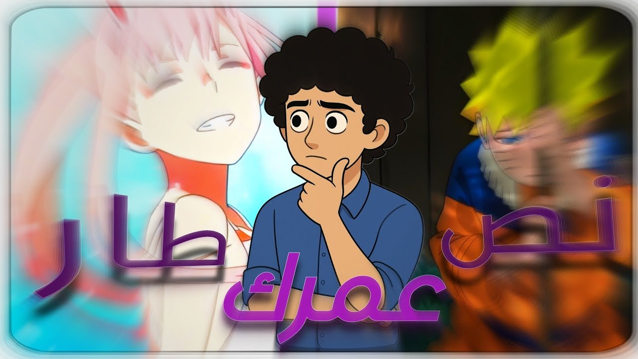 افضل الانميات الدرامية الي ممكن تتابعها 😖 |Top5|