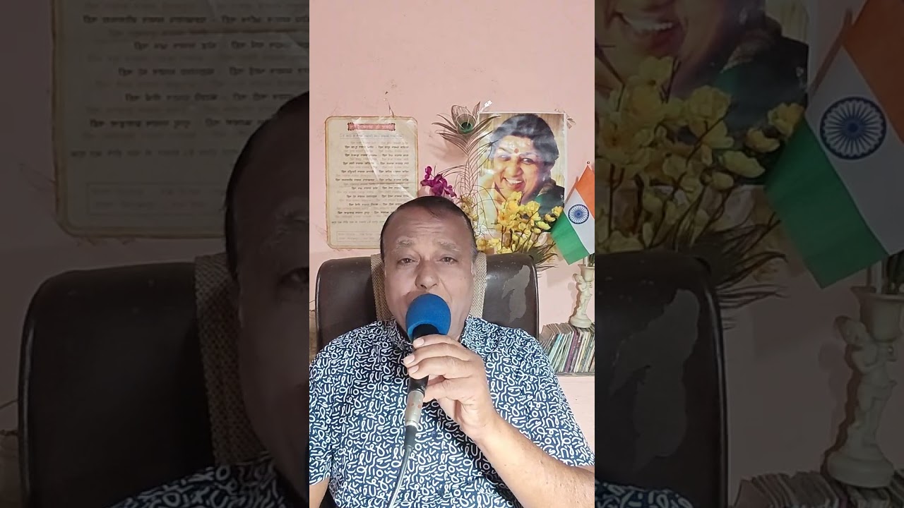 Bhajan - - Mujhe Moh Aur Maya Se Shivji - - 