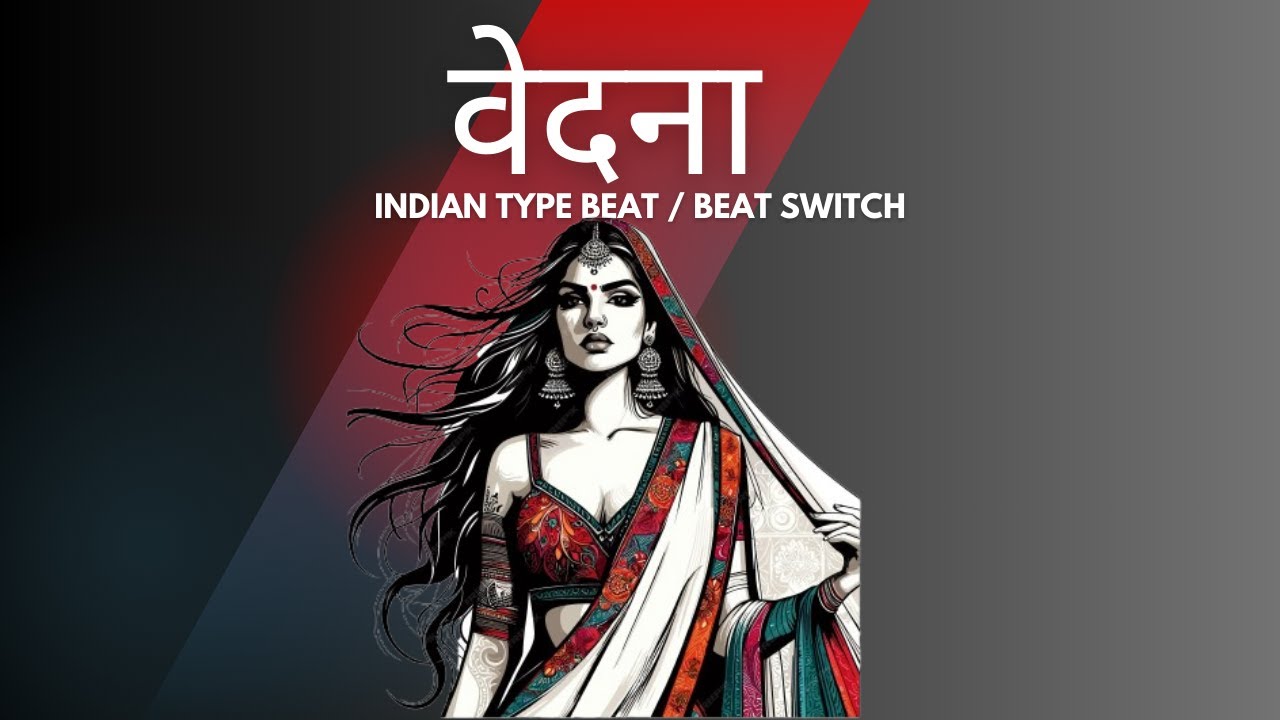INDIAN TYPE BEAT 