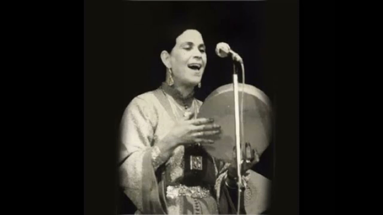 فن العيطة - الفنانة فاطنة بنت الحسين
