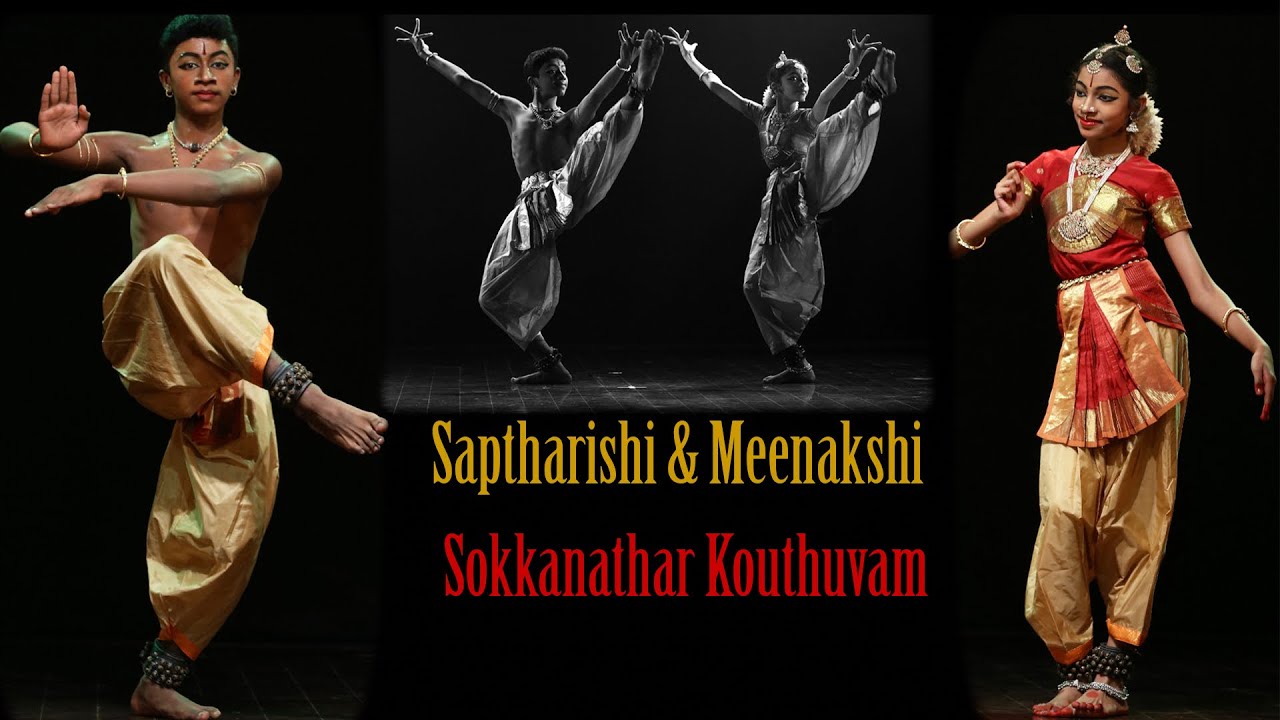 Sokkanathar Kouthuvam - Saptharishi & Meenakshi -SDN's brother sister duo -   - Bharathanatyam Dance