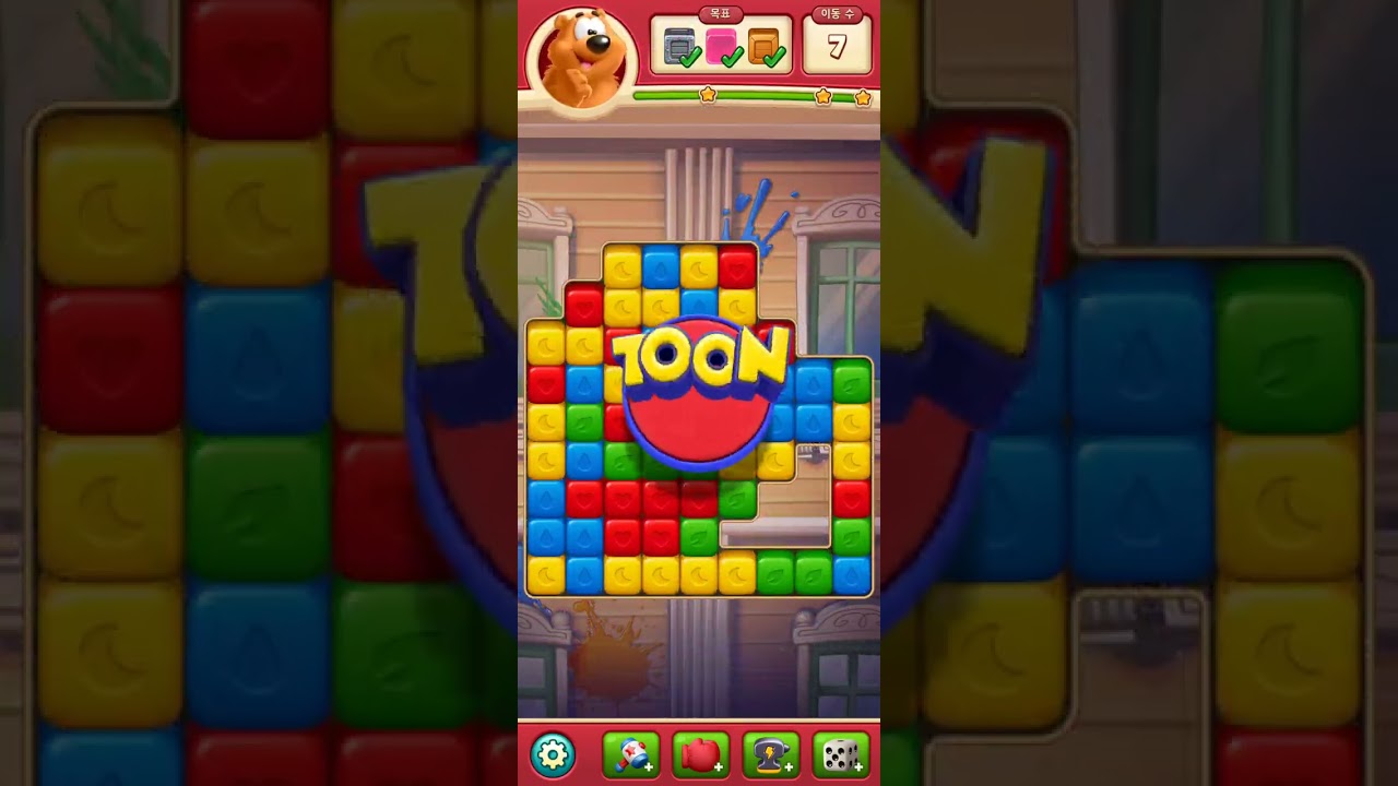 Screen Recording 20250616 183825 Toon Blast