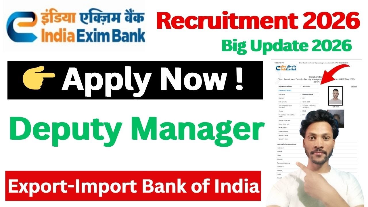 EXIM Bank Deputy Manager Apply Online 2026 | Form Filling, Eligibility, Documents
