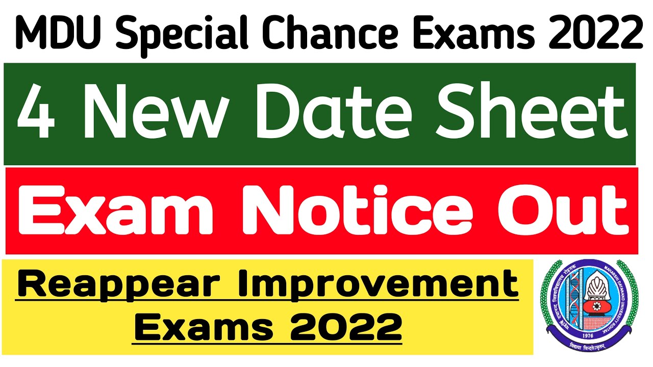 Mdu Special Chance Exam Notice 2022 | Mdu DDE Mercy Chance exam Datesheet | mdu reappear exam notice