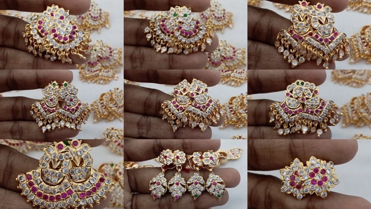 குறைந்த விலையில் ஐம்பொன் தோடு,டாலர் செயின், முகப்பு செயின்,கல் அட்டிகை,மோதிரம்,whatsapp: 84284-34419