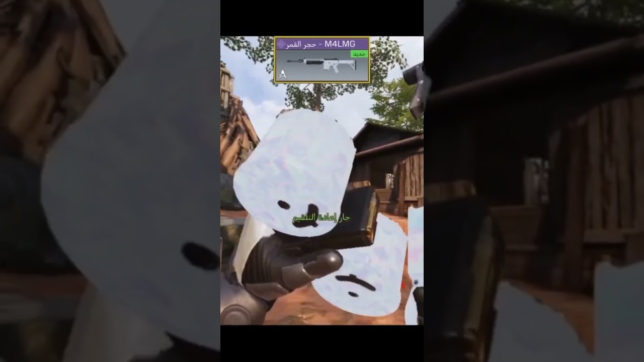 M4LMGسلاح قديم نادر مجاااني #callofduty #callofdutymobile #codm #كود #كود_موبايل #كول_اوف_ديوتي#cod