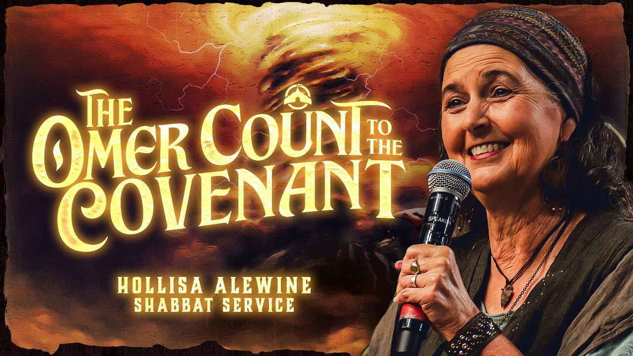 The Omer Count to the Covenant | Shavuot 2025