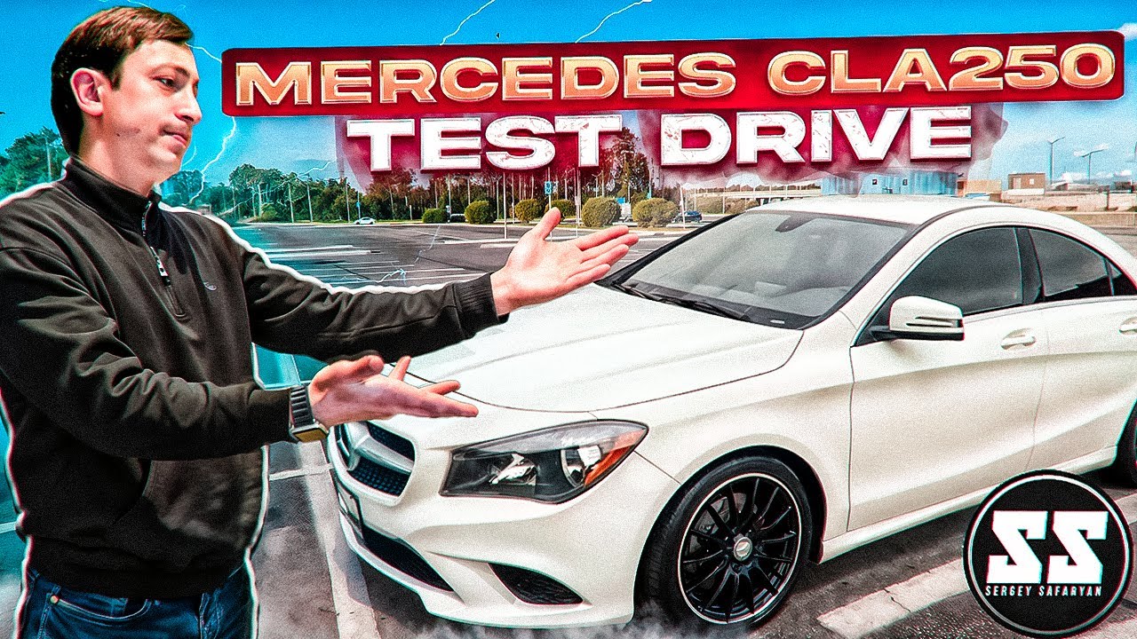 MERCEDES CLA 250 - ԱՂՋԿԱ ԵՐԱԶԱՆՔԻ ԱՎՏՈՄԵՔԵՆԱ / TEST DRIVE