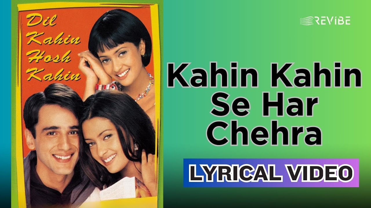 Kahin Kahin Se Har Chehra (Official Lyric Video) | Lata Mangeshkar | Dil Kahin Hosh Kahin