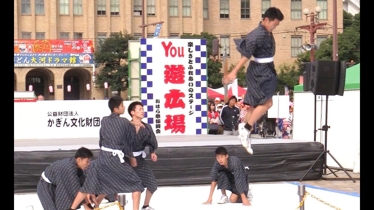 鹿児島実業 男子新体操部 おはら祭2018「維新dancin'鹿児島市」