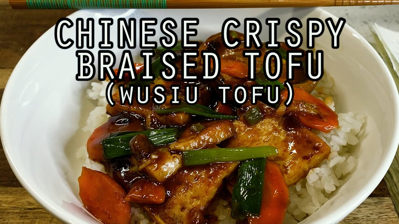 Crispy Braised Tofu (Wusiu Tofu) | Woo Can Cook
