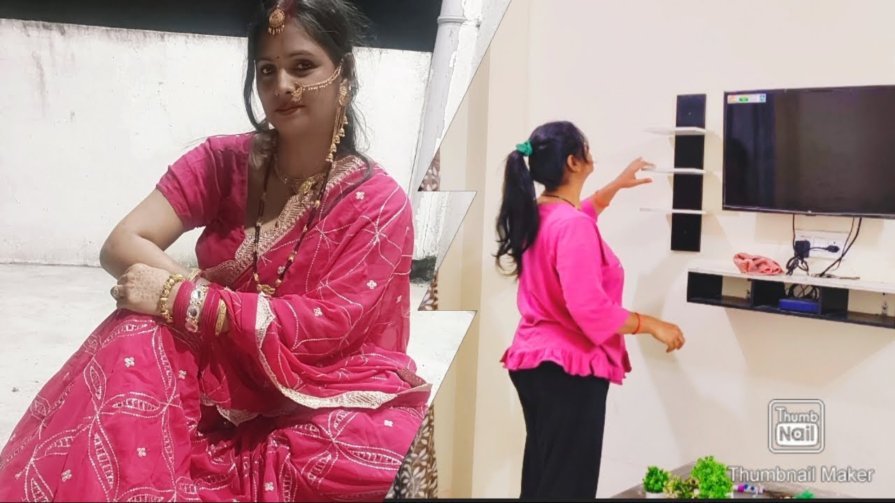 🧿 Gold के big Earing खो गए घर Cleaning कर ली मुझे मिले नहीं अब क्या करूं 😔
