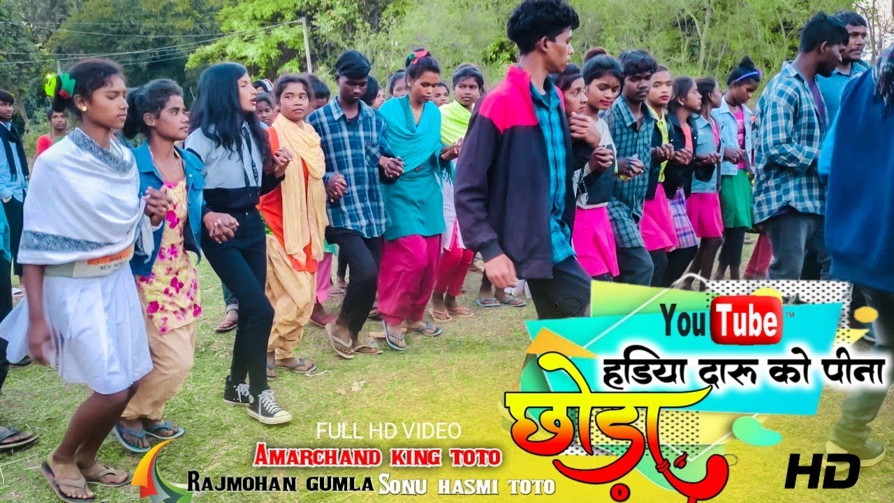 जबरदस्त न्यू बराती डांस विडियो ईरो 2022 old nagpuri hit song हंड़िया दारू को पीना छोड़ा