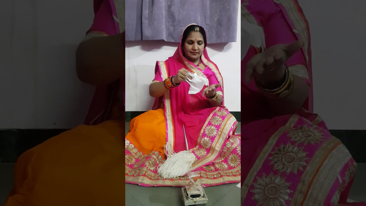 मुहपत्ती के 50 बोल की विधि
संगीता दीपक जी जैन (देवास)