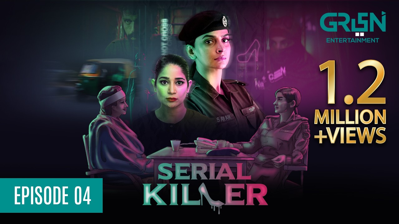 Serial Killer Episode 4 | Presented By Tapal Tea & Dettol | Saba Qamar [Eng CC] 4th Jan 24 |Green TV