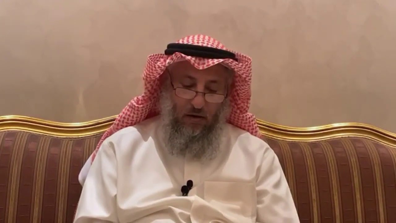 30_ أعظم ما أمر الله به التوحيد وأعظم ما نهى عنه الشرك - كتاب الأصول الثلاثة -الشيخ عثمان الخميس